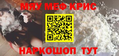 каннабис Гусиноозёрск