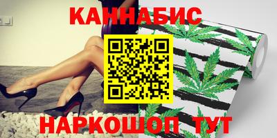 меф VHQ Гусев