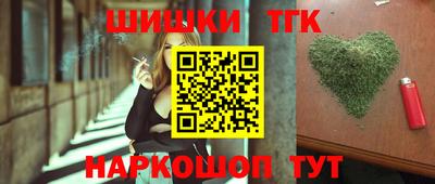 меф VHQ Гусев