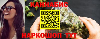 меф VHQ Гусев