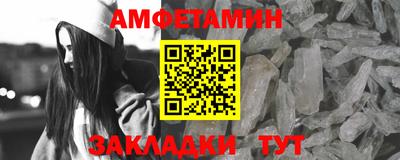 каннабис Гусиноозёрск