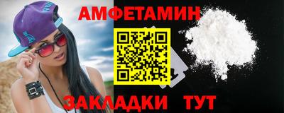каннабис Гусиноозёрск