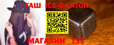 меф VHQ Гусев
