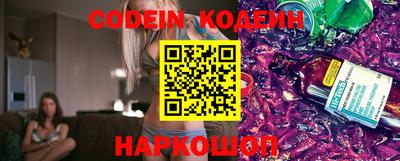 каннабис Гусиноозёрск