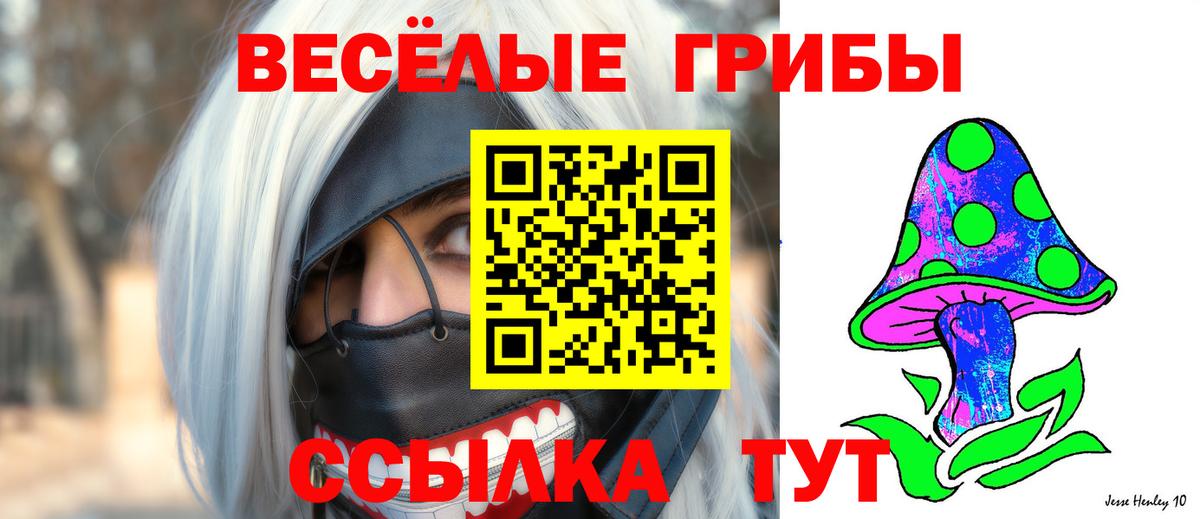 КОКАИН  МАРИХУАНА  Каспийск  ГАШ  Вход с VPN  ГАШ  Мефедрон   Кодеин 