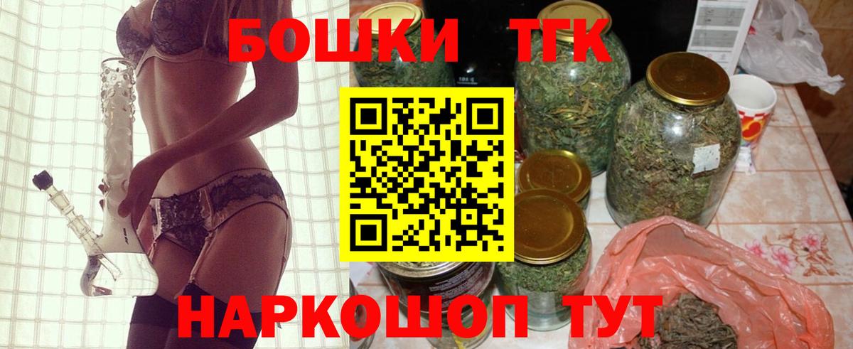 Конопля индика Каспийск